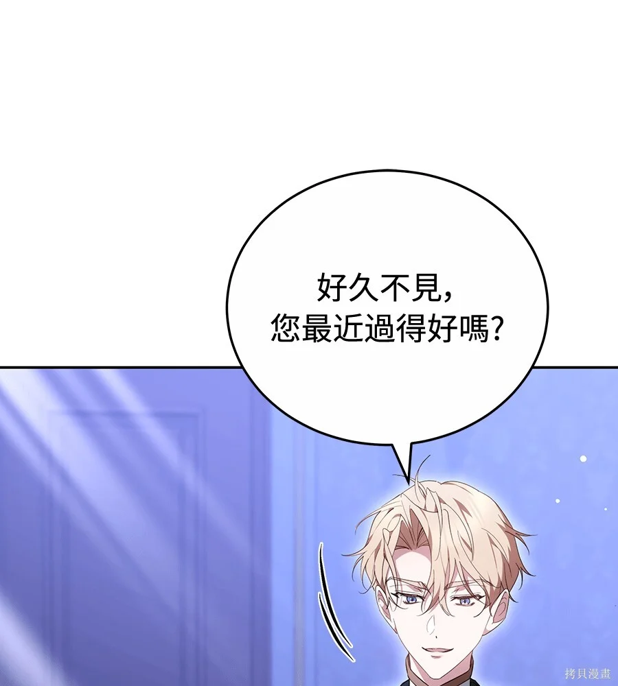 第408页