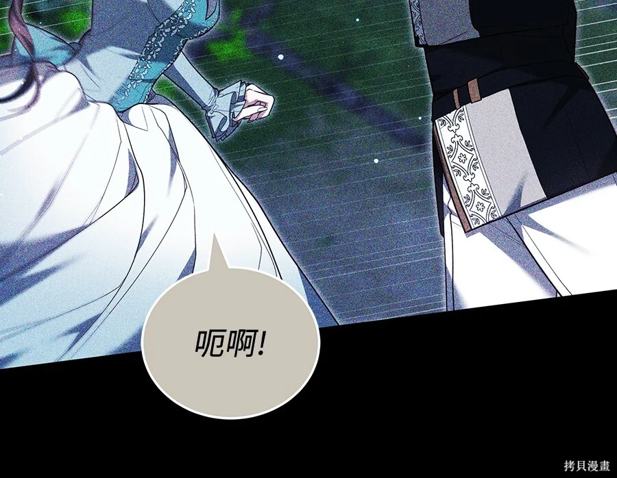 第297页