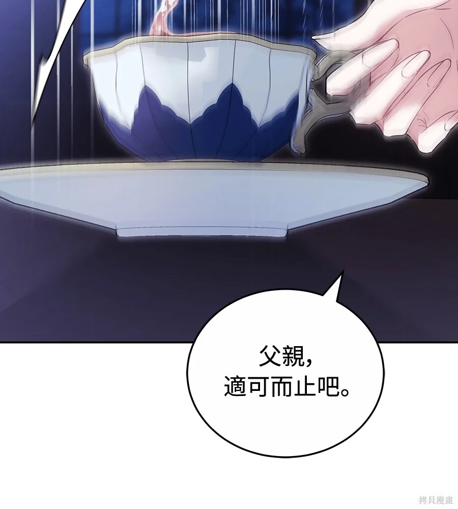 第510页