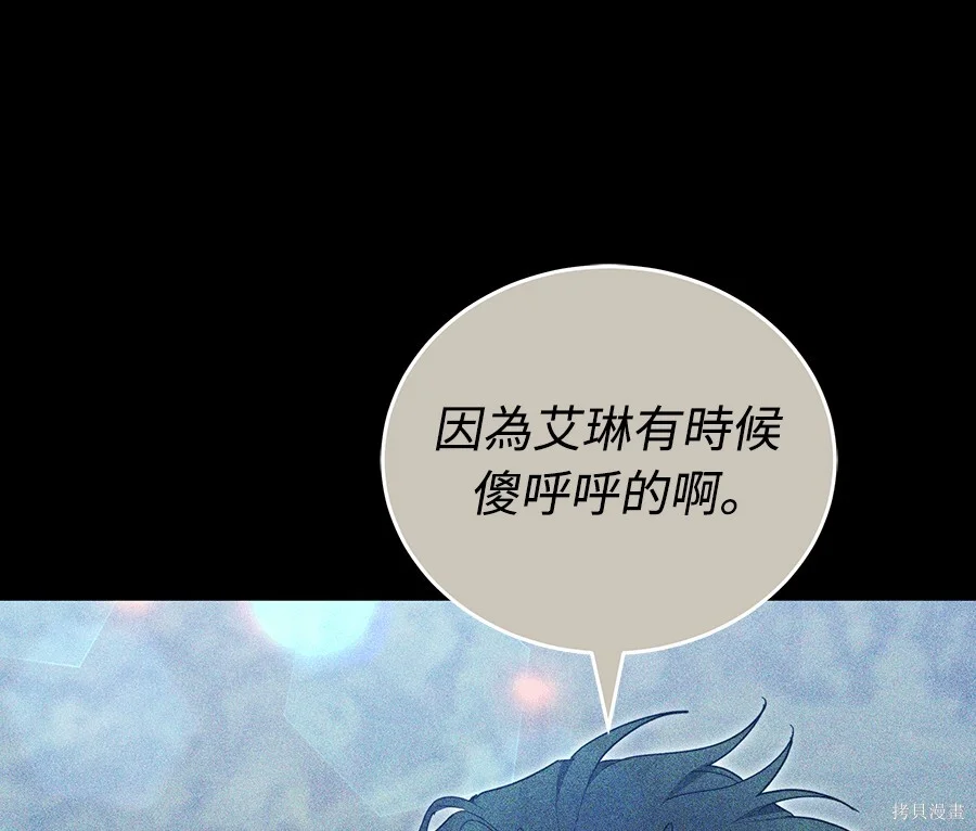 第243页