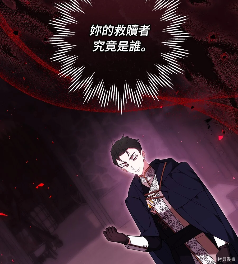 第354页