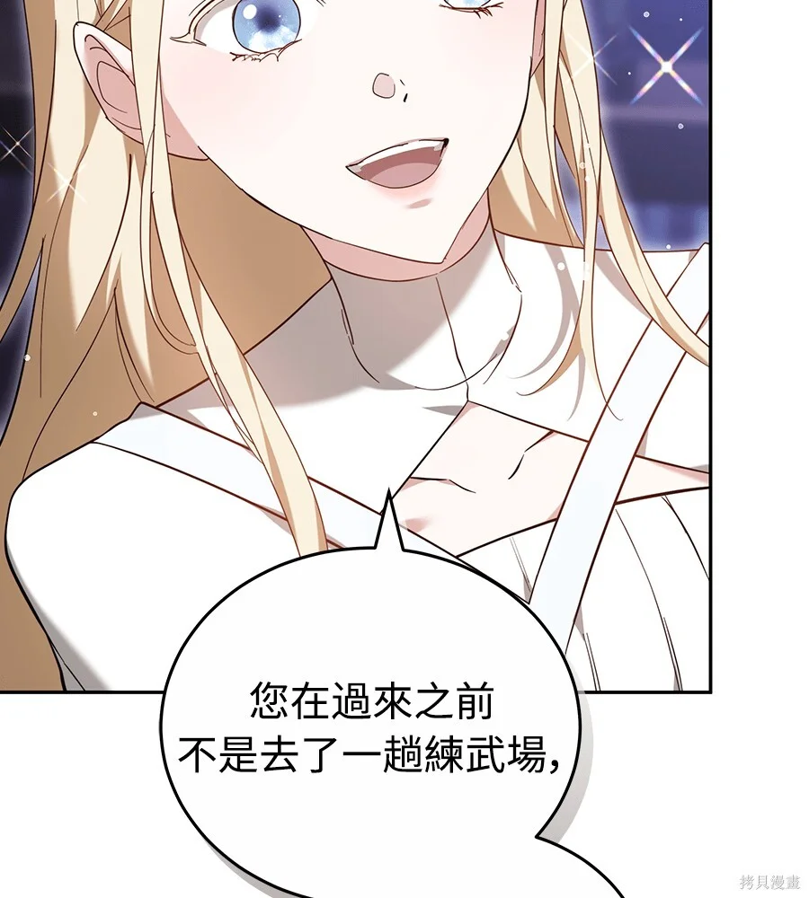 第549页