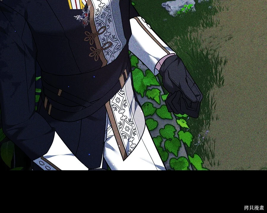 第207页