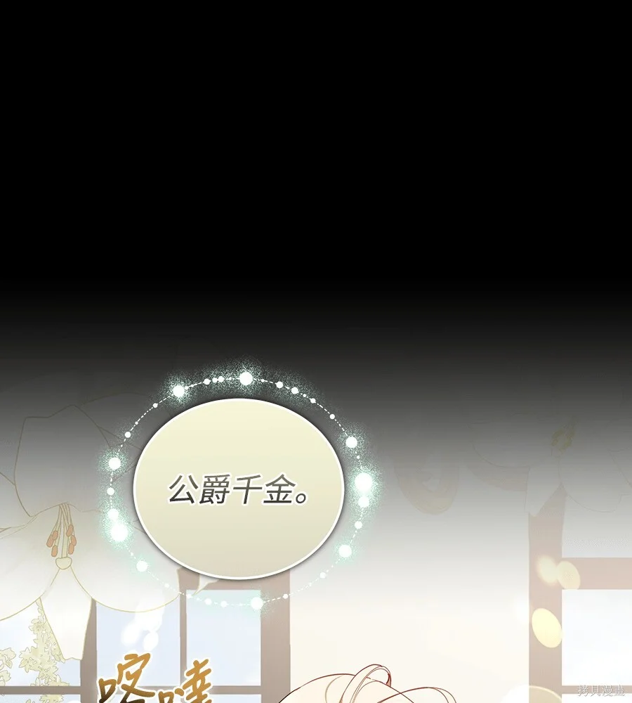 第342页