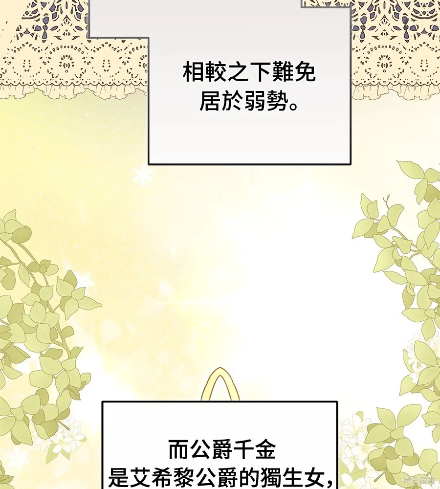 第429页