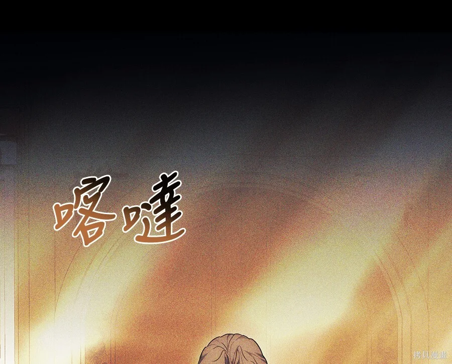 第546页