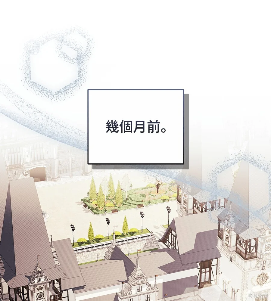 第303页