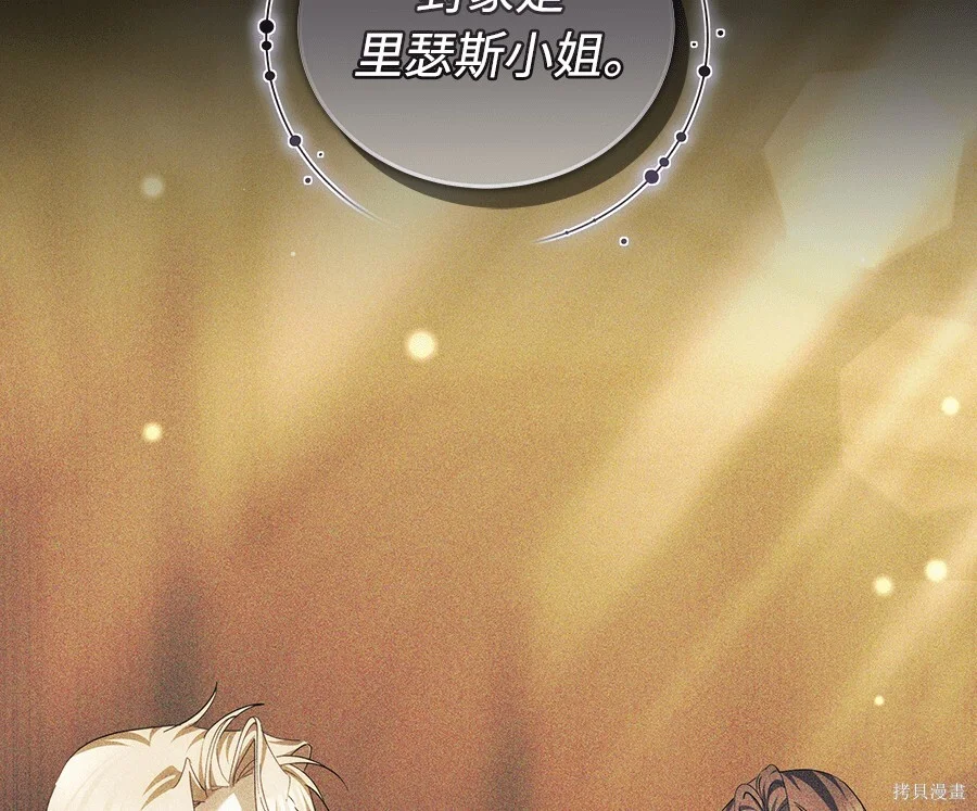 第579页