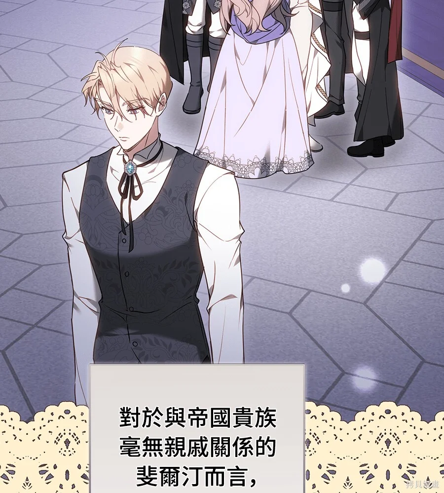 第426页