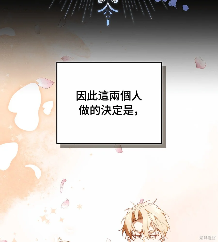 第459页