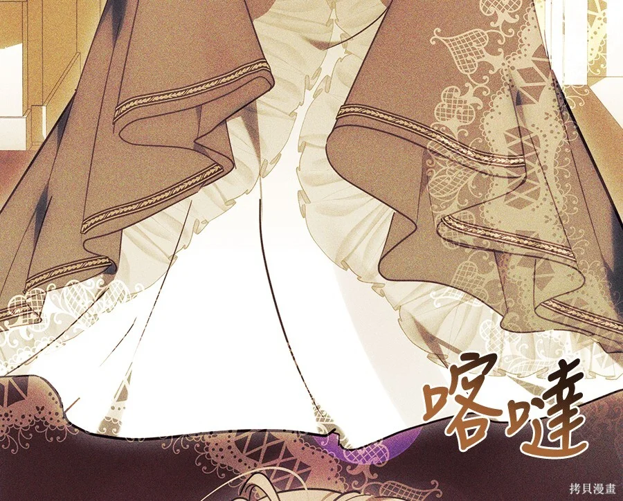 第552页