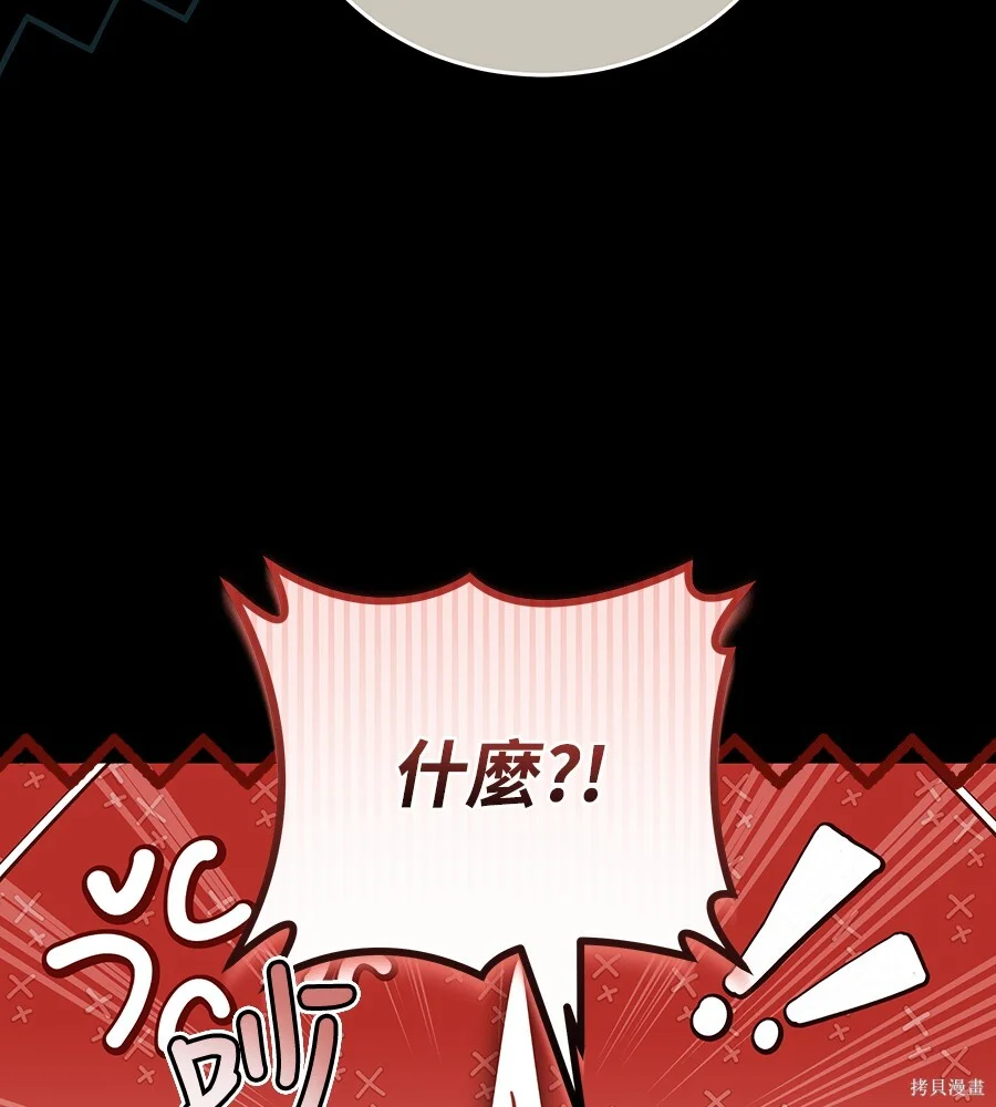 第402页