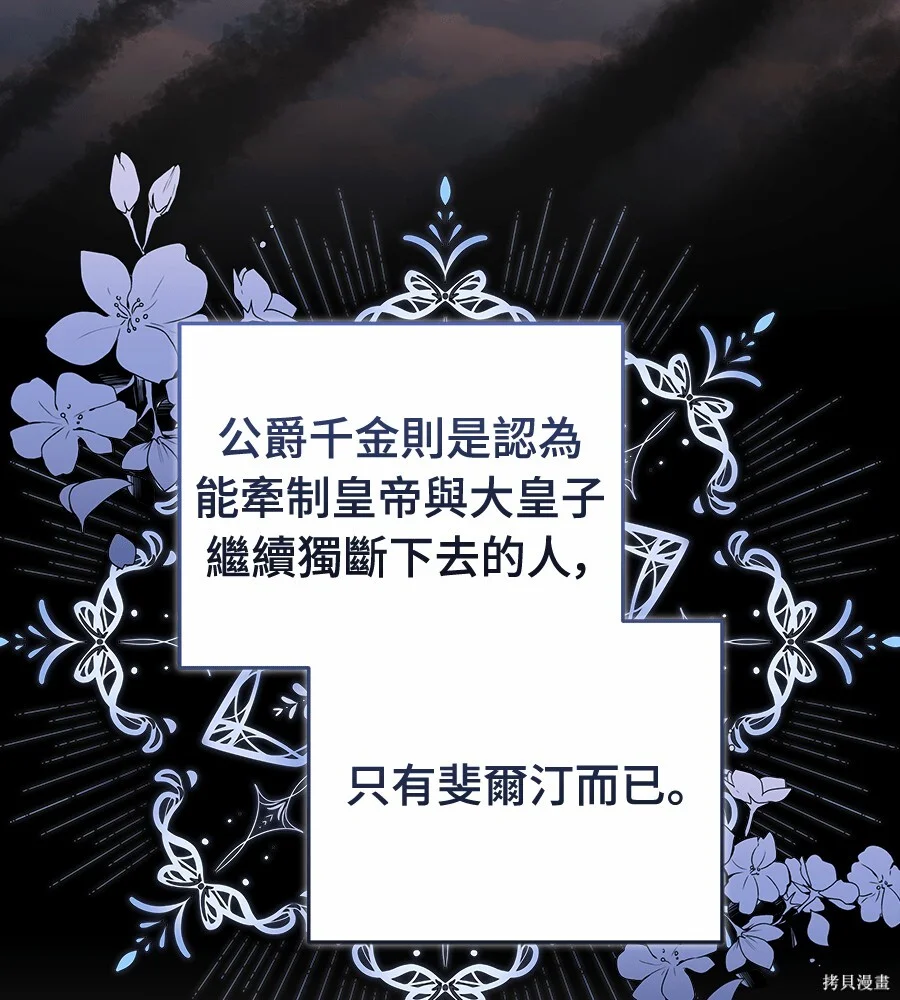 第456页