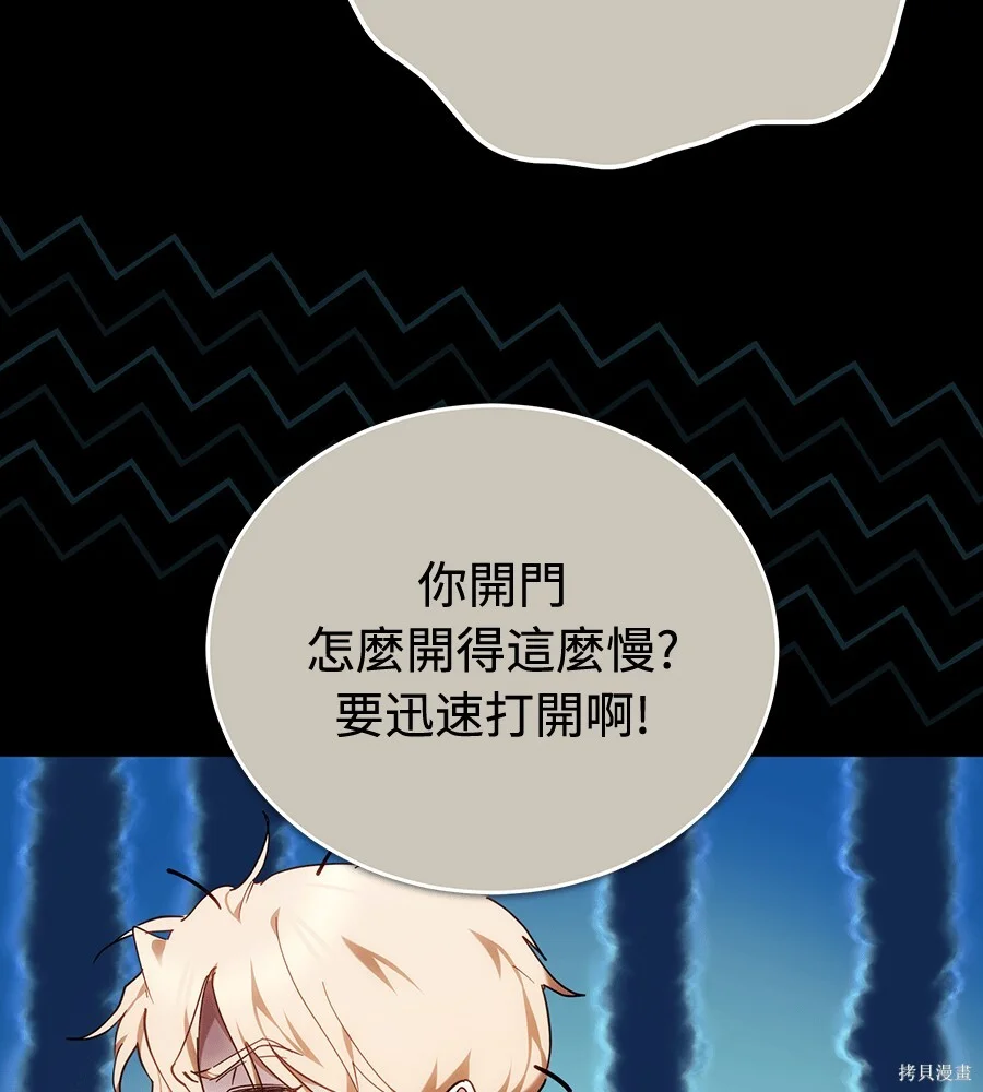 第396页