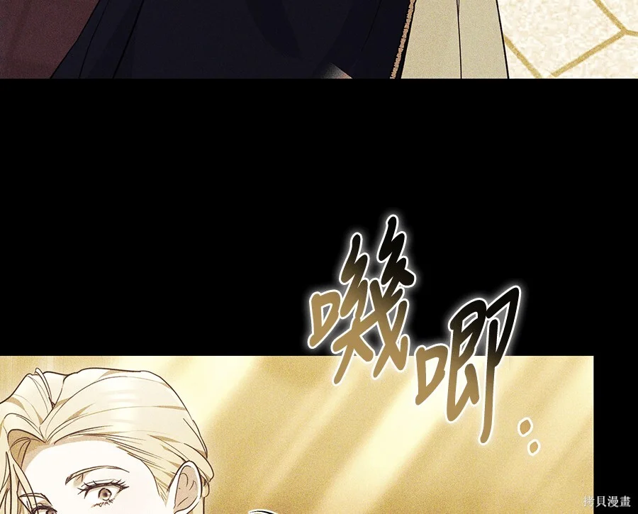 第540页