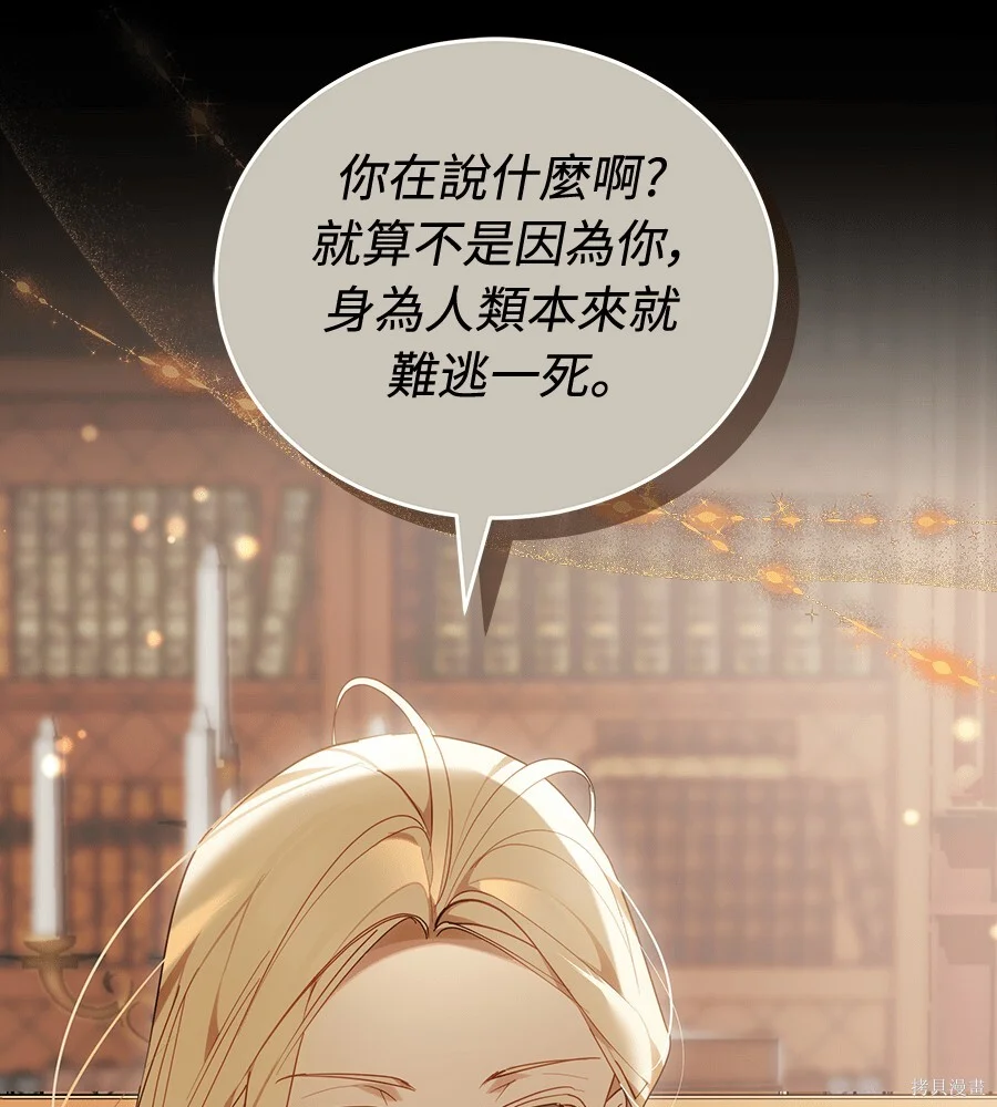 第495页