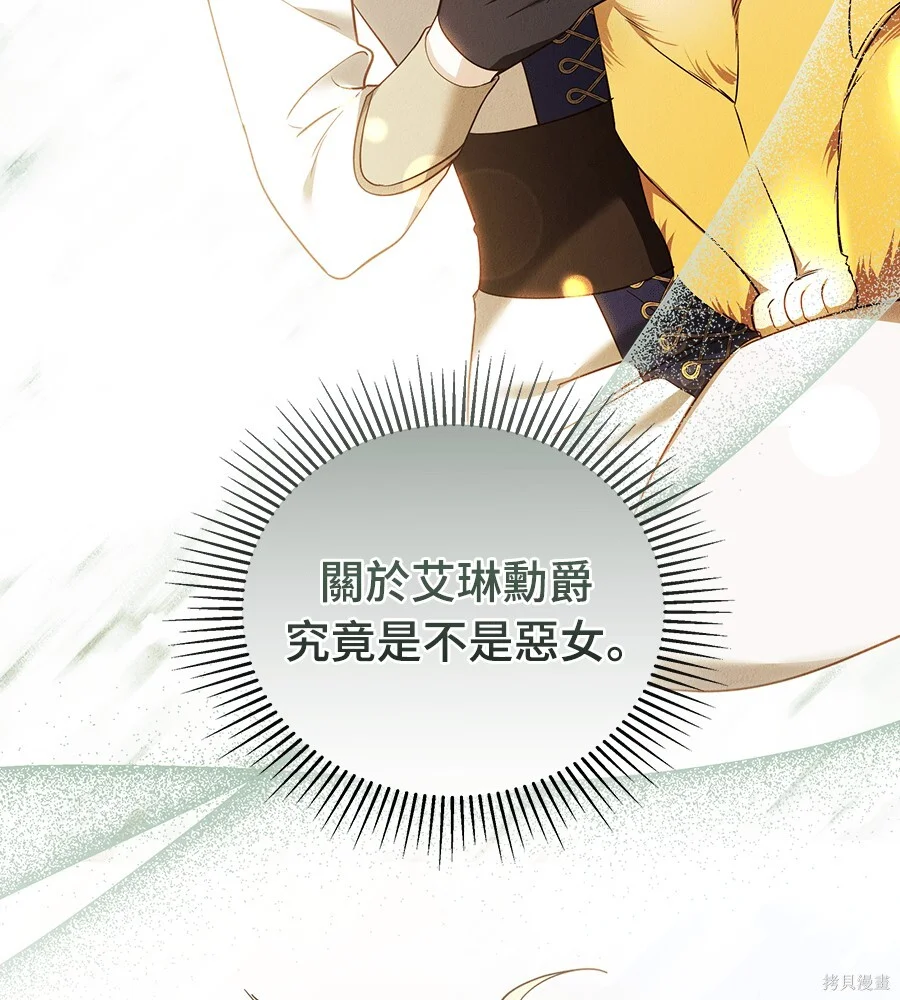 第288页