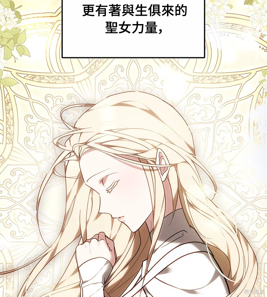 第432页