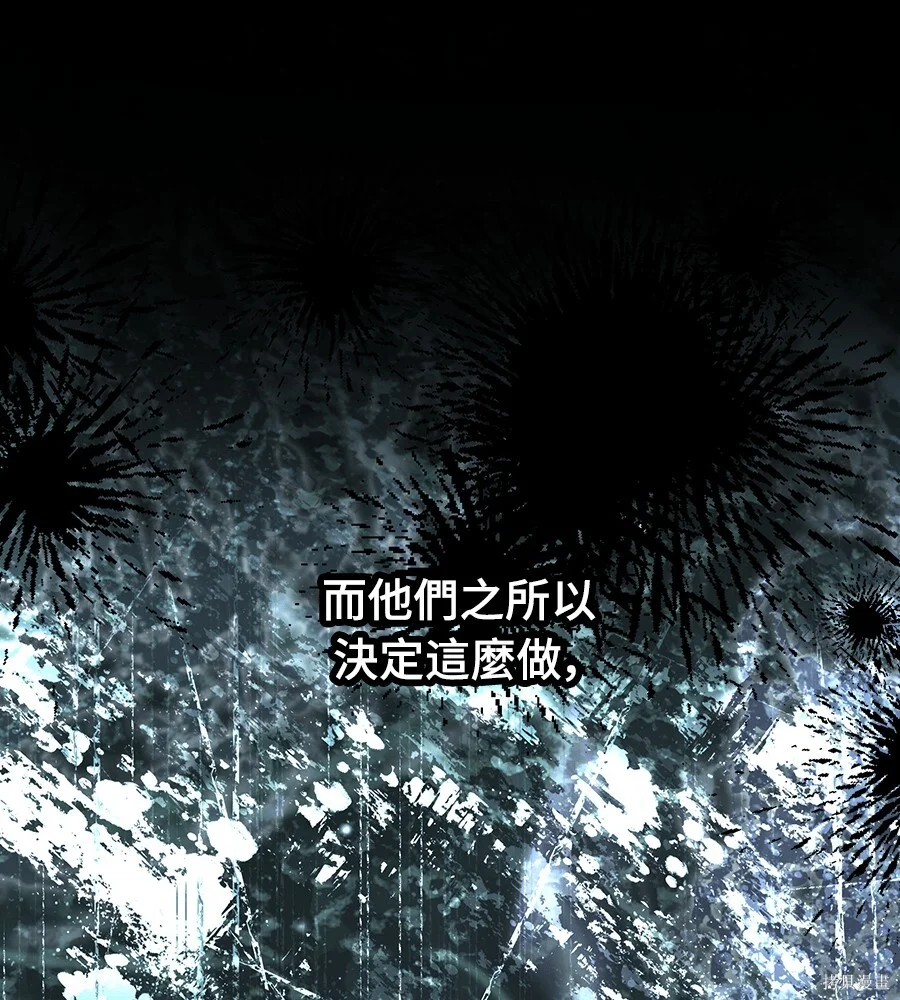第411页