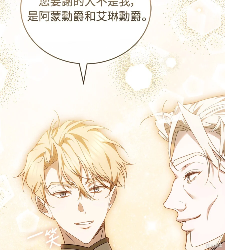 第219页