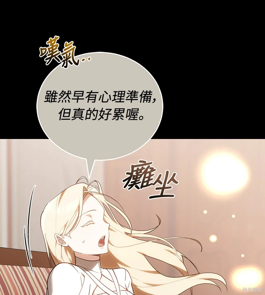第468页