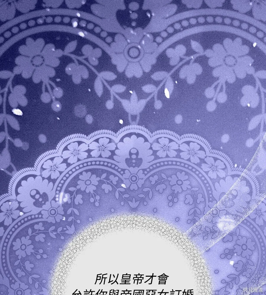 第243页