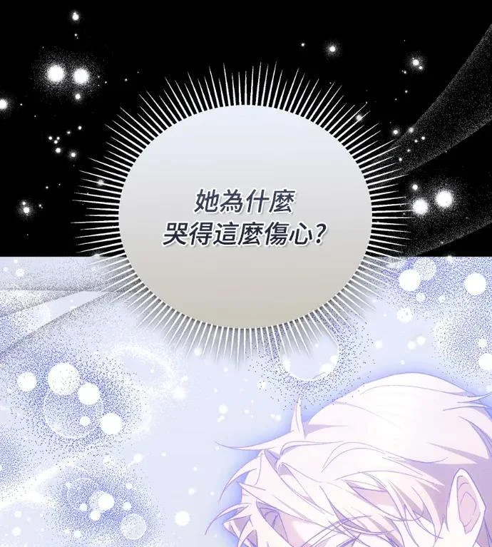 第255页