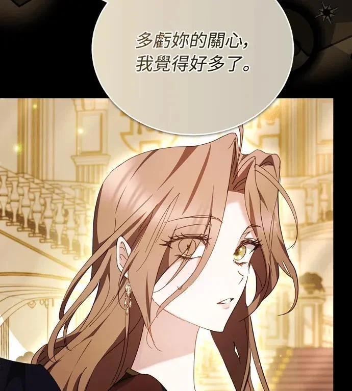 第372页