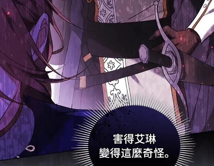 第540页