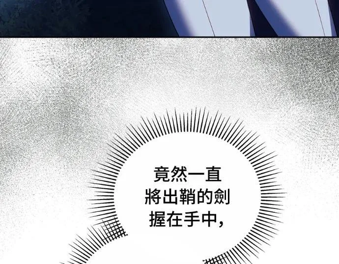 第270页