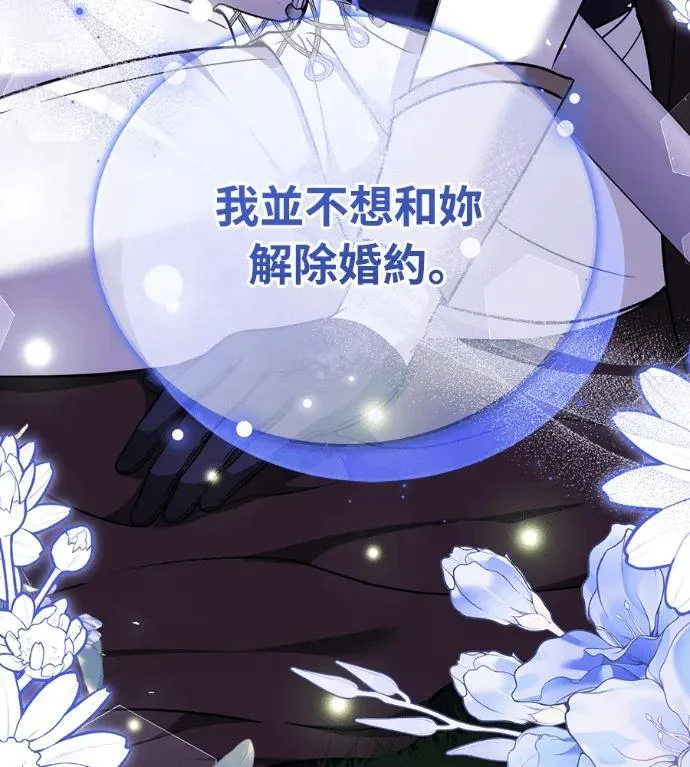 第708页
