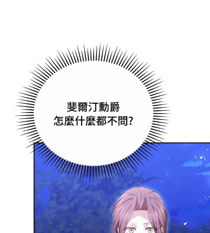第579页