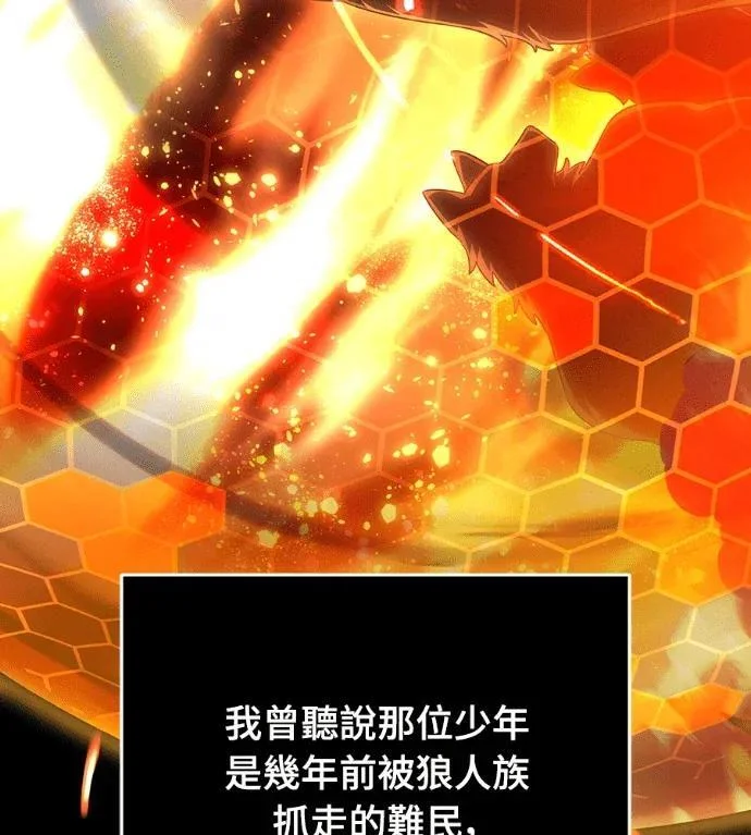 第237页