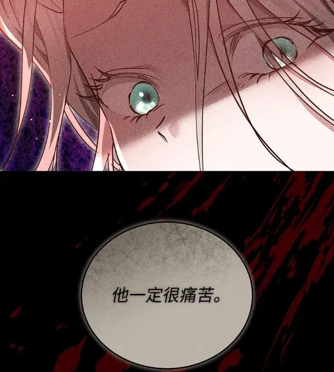 第333页