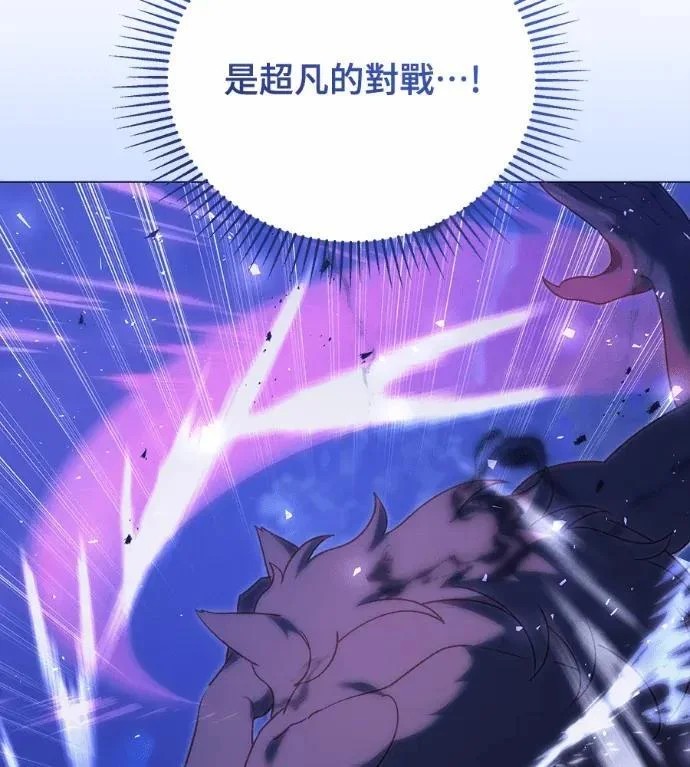 第690页