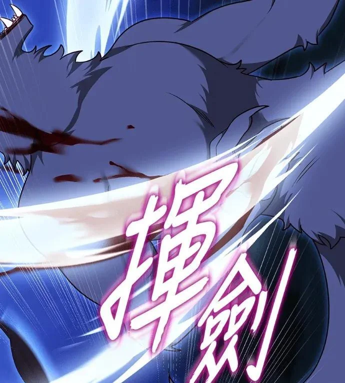 第381页