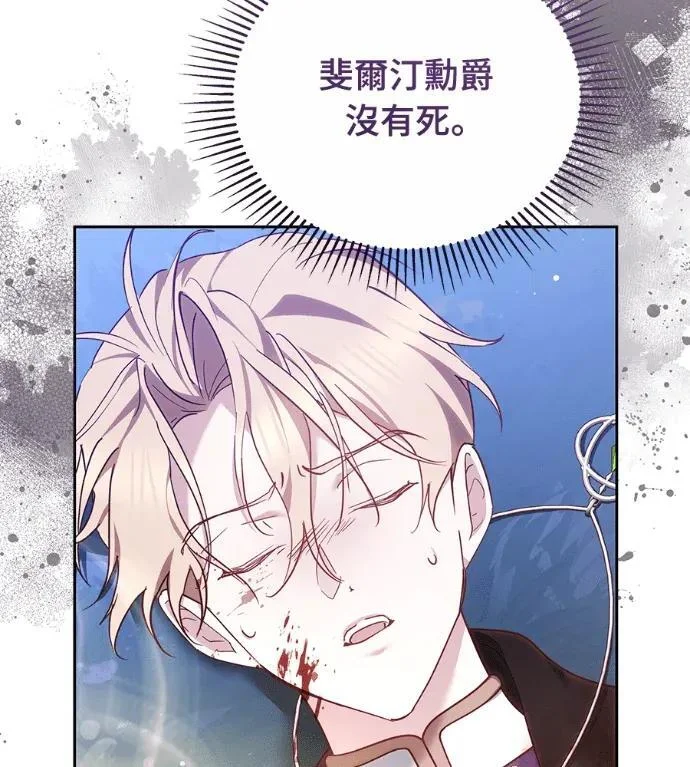 第255页