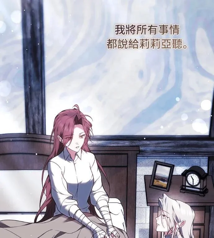 第516页