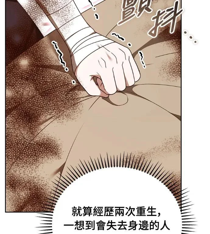 第438页