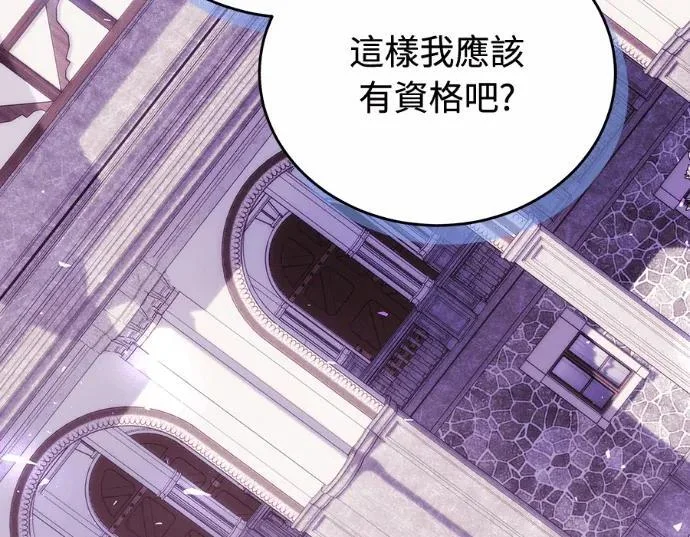 第723页