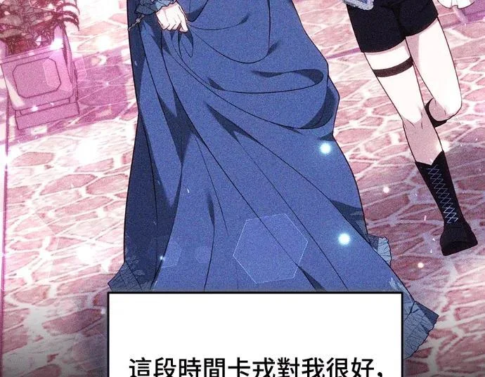 第624页