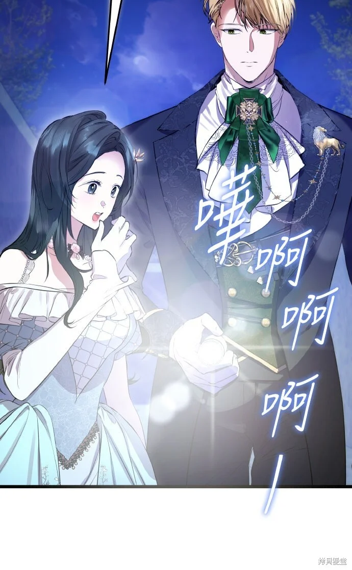 第423页
