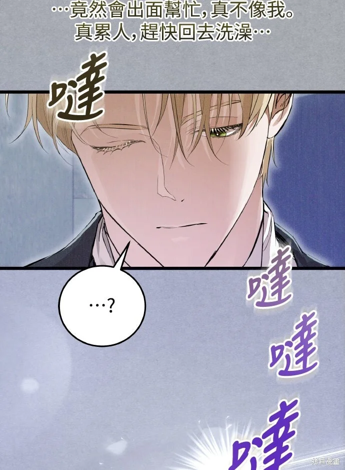 第558页