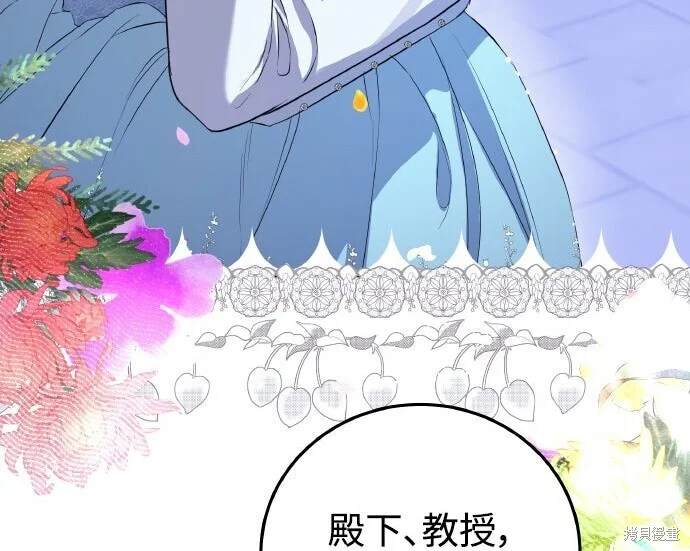 第486页