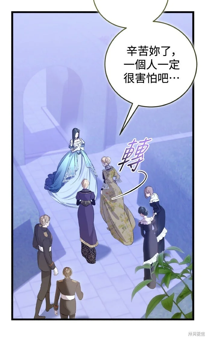 第462页