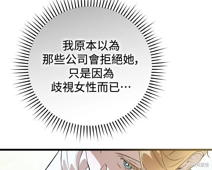 第345页