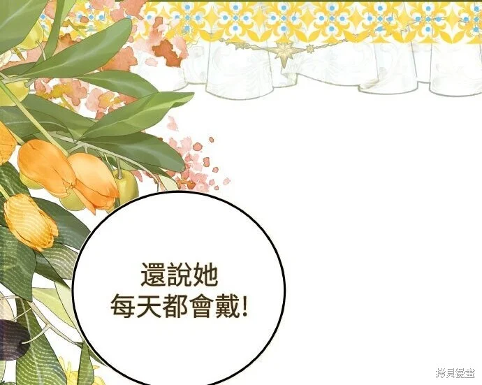 第417页