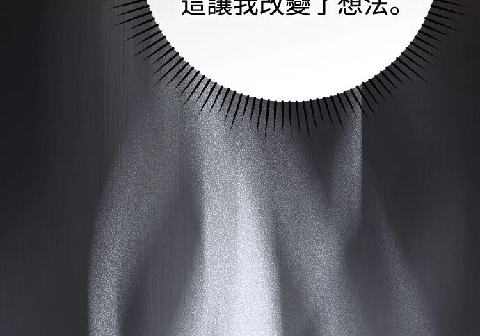 第354页