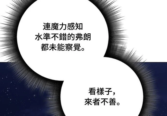 第609页