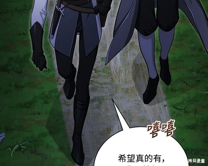 第684页